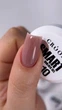 Crooz Smart Builder Gel №010 30 мл — гель для наращивания ногтей - изображение 2