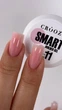 Crooz Smart Builder Gel №011 30 мл — гель для наращивания ногтей - изображение 2
