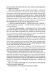Герой замість мене - изображение 6