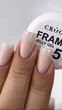 Гель-желе для нарощування Crooz Frame Jelly Gel №05 15 мл - зображення 4