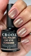 Гель-лак Crooz Cat SunShine 13 светоотражающий кошачий глаз 8 мл - изображение 4