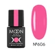 Гель-лак Moon Full Spring-Summer №606 ярко-розовый 8 мл - изображение 1