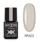 Гель-лак Moon Full Spring-Summer 623 серовато-бежевый 8 мл - изображение 1