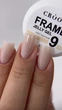Гель-желе камуфлюючий Crooz Frame Jelly Gel №09 бежевий 15 мл - зображення 4