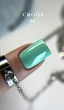 Гель-лак Crooz Gel Polish 44 Мятный 8 мл - зображення 3