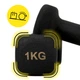 Гантели виниловые Cornix Square 2 x 1 кг XR-0406 Black - изображение 4