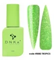 Камуфлювальна база DNKa Cover Base 082 Tropics з стелею, 12 мл - зображення 1