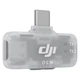 Беспроводной микрофон DJI Mic Mini Type-C с двойным шумоподавлением, комплект с приемником и аксессуарами (D9054ACD9539) - изображение 4