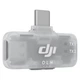 Беспроводной микрофон DJI Mic Mini 2, комплект с приемником Type-C, 2 микрофона, шумоподавление (E3AFB58367F3) - изображение 4