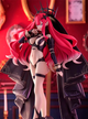 Фигурка FuRyu Fate/Grand Order Baobhan Sith Тристан 21 см (F8C3314A358B) - изображение 3