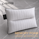 Подушка ортопедическая (стружка Memory) MirSon №4302 Royal Pearl 50х70 см (2200006425366) - изображение 4