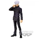 Фигурка Jujutsu Kaisen Сатору Годжо 16 см (184ED4755555) - изображение 2