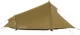 Палатка Nordisk Svalbard 1 PU (2.0) Dark Olive Green (10921205) (DAS303777) - изображение 7