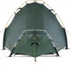 Палатка Nordisk Svalbard 1 SI (2.0) Deep Forest Green (10921201) (DAS303776) - изображение 7