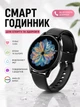 Фитнес браслет женский HryFine смарт часы для Android, IOS - изображение 1