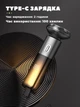 Электробритва VGR V-392 роторная аккумуляторная 1200 mAh IPx7 - изображение 7
