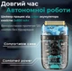 Электробритва VGR V-352, аккумуляторная, USB-зарядка - изображение 9