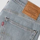 Джинсы Regular Fit мужские Levi`s 502 Taper 29507-1810 34-34 Серые (5401187867014) - изображение 7