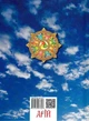 Тибетська книга мертвих Антологія мудрості - зображення 2