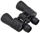 Бинокль Bushnell 2675-3 20х50 с чехлом (808832058) - изображение 2