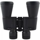 Бинокль Bushnell 2675-3 20х50 с чехлом (808832058) - изображение 7
