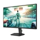 Монитор Philips 27M2N3500NF/00 - изображение 2