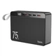 Павербанк Power Bank HOCO J94 Overlord 75000 mAh 22.5W PD20W Black портативный аккумулятор с LCD-дисплеем - изображение 1