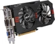 Видеокарта ASUS PCI-Ex NVidia GeFORCE GTX 750 Ti на 2 GB GDDR5 / 128 BIT ( DVI, VGA , HDMI ) Б/У - изображение 1
