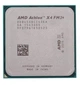 Процессор AMD Socket FM2+ ATHLON X4 845 TDP 65W на 4 ЯДРА по 3.5 GHZ ( Turbo Core до 3,8GHz ) sFM2+ ( AD845XACI43KA ) Б/У - изображение 1