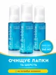 Пінка для миття лап собак ProbioDay набір з пробіотиками 240 мл - зображення 1