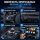 Адаптер RIAS AIB-01 беспроводной CarPlay Android Auto + Type-C 5G Black (3_08294) - изображение 6