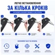 Ручной заклепочник для резьбовых заклепок RIVTOOL-1 + заклепки M3-M8 (80 шт) в боксе - изображение 7