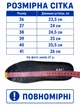 Мокасины женские летние стильные (B11088) Черный, 37 - изображение 8