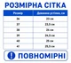 Мокасини жіночі літні білі (B11015) 39 - зображення 8
