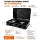 Настольная компактная газовая плита YUCEL LPG BLACK с двумя конфорками - изображение 2