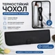 Термостойкий чехол для выпрямителя волос и плойки, дорожный футляр для стайлера, органайзер для хранения инструментов для укладки, черный (136233903) - изображение 1