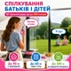 Дитячі відеорації Video Walkie Talkie 2 шт з відеозв'язком, кольоровим екраном, камерою, акумулятором 500mAh та зарядкою USB Type-C, радіус до 300 м - изображение 5