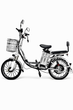 Електровелосипед Minako Pro 20" з кошиком 750W 60V/21Ah пасажирський для кур'єрів сірий (LUX1842) - зображення 1