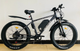 Электровелосипед фетбайк Corso Hunter 26" рама 19" 500W 48V/15Ah Shimano MT-200 вездеход Черный (LUX1838) - изображение 2