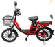 Электровелосипед Minako Pro 20" с корзиной 750W 60V/21Ah пассажирский для курьеров красный (LUX1845) - изображение 2