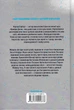 Єретики Дюни. Книга 5 Френк Герберт - изображение 2