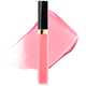 Зволожуючий блиск для губ Chanel Rouge Coco Gloss 804 Rose Naif 5.5 г - зображення 1