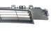 Решетка переднего бампера 2021+ Plaid Tesla Model X 1588197-00-B - изображение 8