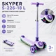 Детский трехколесный самокат Skyper S-226-18 L со светящимися PU колесами 125 мм, подсветкой платформы и руля, складной руль - изображение 1