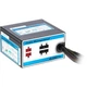 Блок питания chieftec 750w (ctg-750c) - зображення 6
