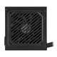 Блок живлення msi atx 500w mag a500n-h, eu, 500w, Non-Modular, 200-240v, Color Box mag a500n-h - изображение 3