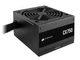 Блок живлення Corsair cx750 (cp-9020279-eu) 750w - зображення 1