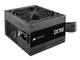 Блок живлення Corsair cx750 (cp-9020279-eu) 750w - зображення 4