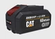 Акумулятор для інструментів CAT DXB8HP 18 В 8 Аг (6925387174578) - зображення 2