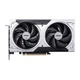 Відеокарта msi rtx 5060 Ti 8g ventus 2x oc plus - зображення 2
